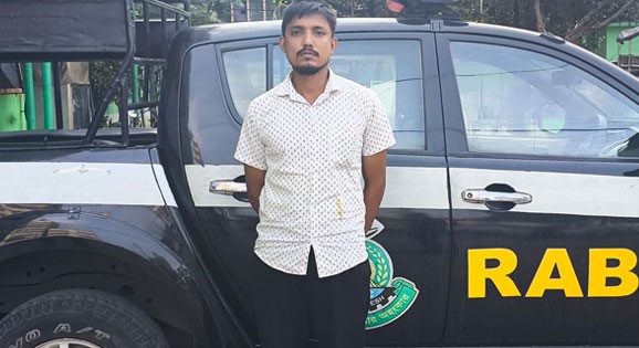 চট্টগ্রামে গৃহবধূ হত্যায় স্বামী গ্রেপ্তার, র‌্যাব-৭ এর অভিযান