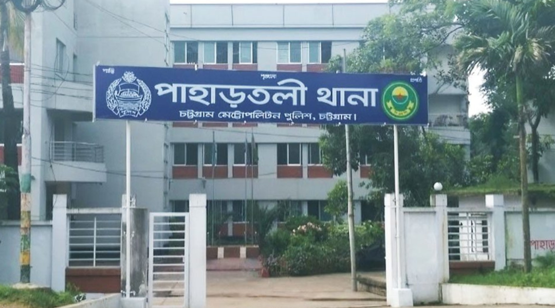 চট্টগ্রামে প্রেমিকযুগলকে ‘জিম্মি’ করে পুলিশের অর্থ আদায়ের অভিযোগ !