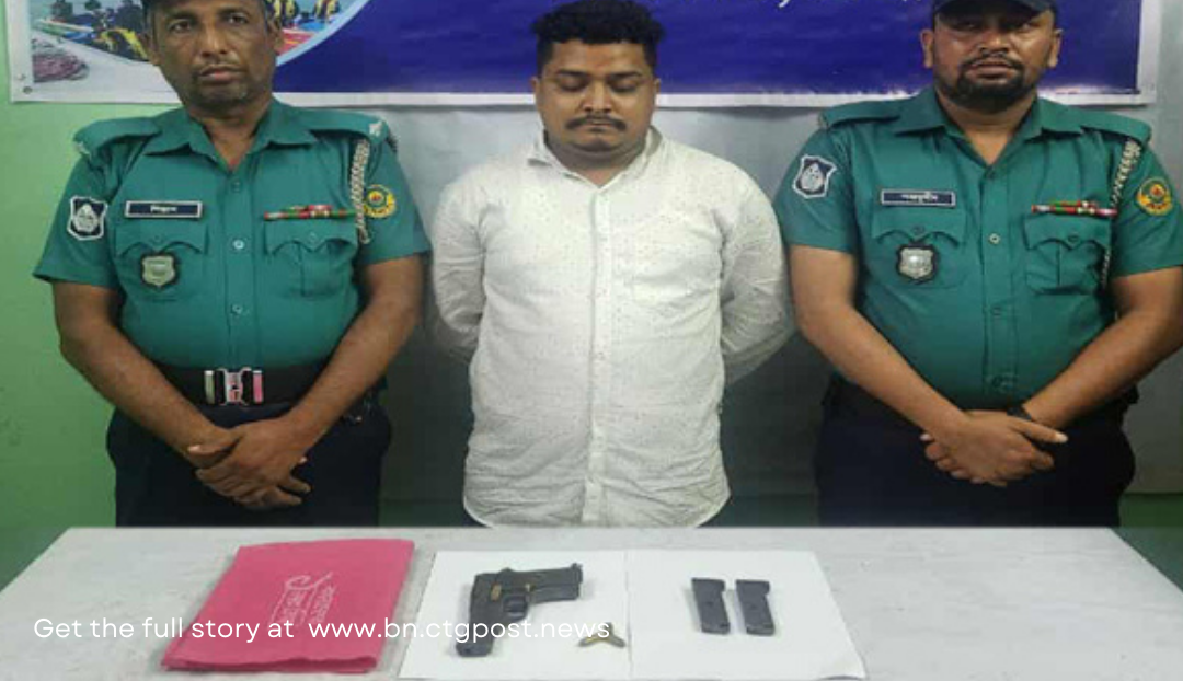 বাকলিয়ায় জোড়া খুন, প্রধান আসামি হাসান অস্ত্রসহ গ্রেপ্তার