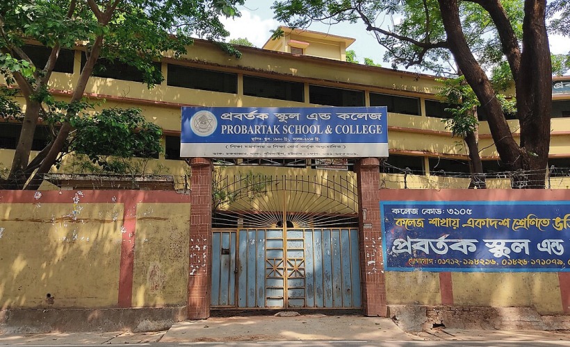 ইভটিজিংয়ের ঘটনায় সংর্ঘষ: ধামাচাপা দেওয়ার চেষ্টায় স্কুল কর্তৃপক্ষ   