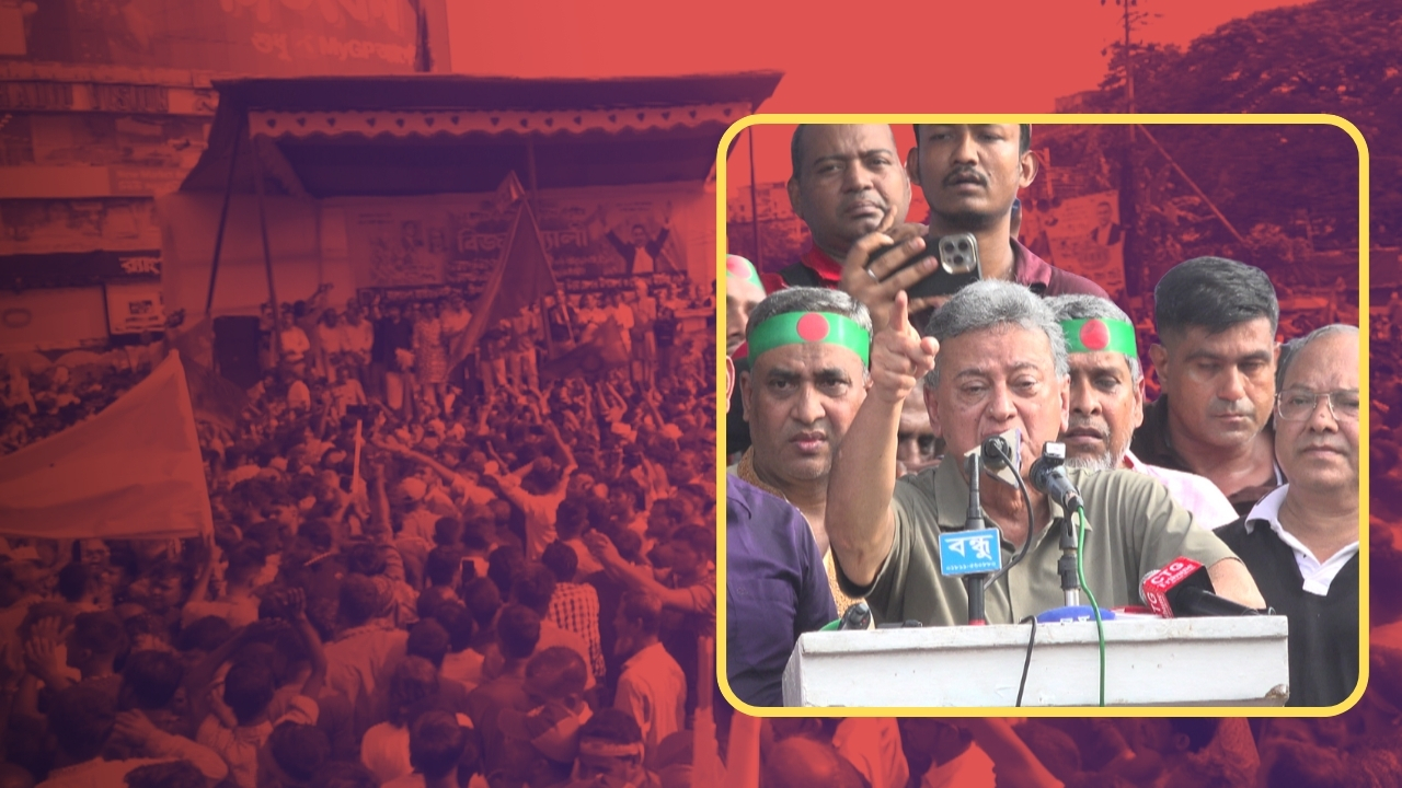 বিএনপিতে কোনো দখলদার, চাঁদাবাজদের জায়গা নেই: আমীর খসরু