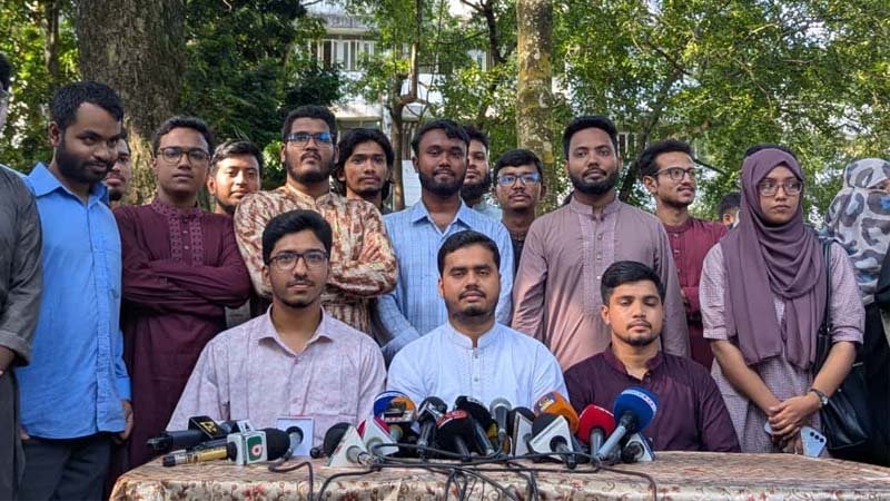 Islami Chhatra Shibir-Supported Panel Fields Candidates for All 26 CUCSU Posts