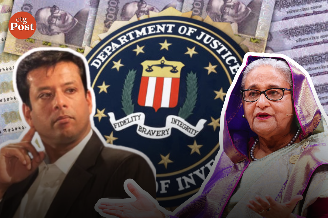 The FBI probe has found that Hasina and Sajeeb laundered $300 million (about Tk 3,600 crore) to the United States and the United Kingdom.