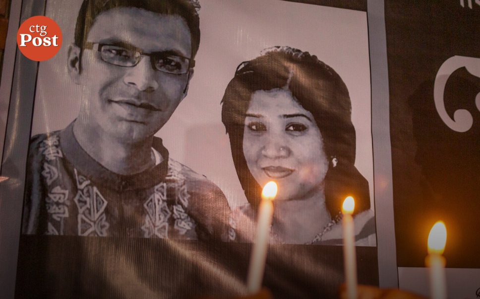 Related to the Sagar – Runi murder, Maj Gen Ziaul and former DC Moshiur will be interrogated.