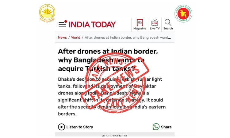 CA press wing debunks India Today report.