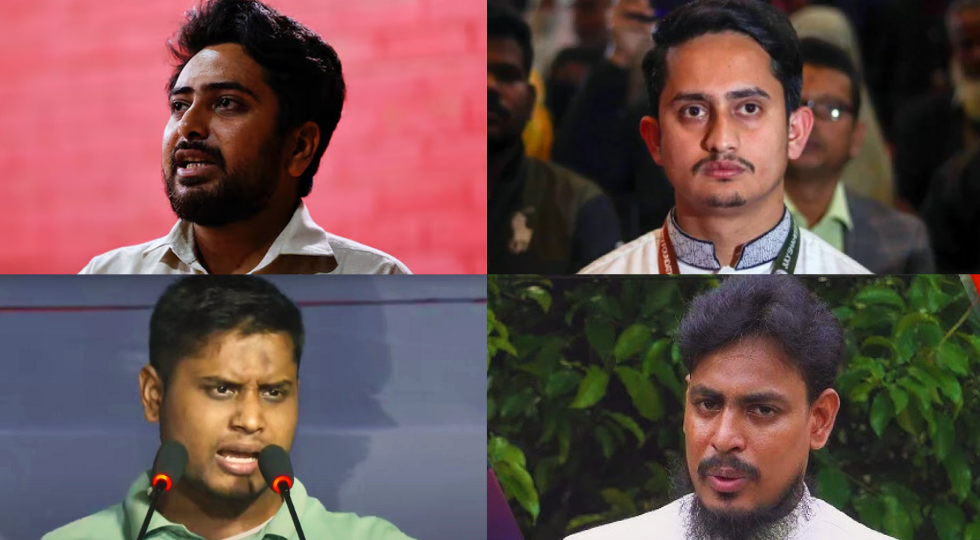 National Citizens Party : Youths reveal name of new party, top leaders .